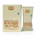 BUBS Butter MCT Oil Creamer travel stick packs