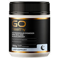GO Healthy Magnesium Powder 250g