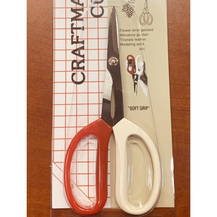 Scissors